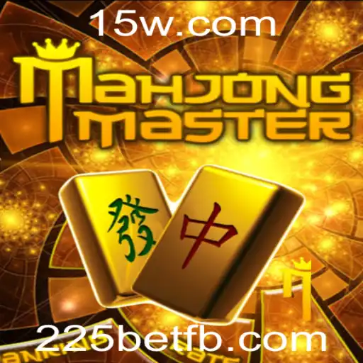 Descubra MahJongMaster: O Novo Fenômeno dos Jogos de Azar e Estratégia